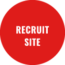 RECRUIT SITEを見る